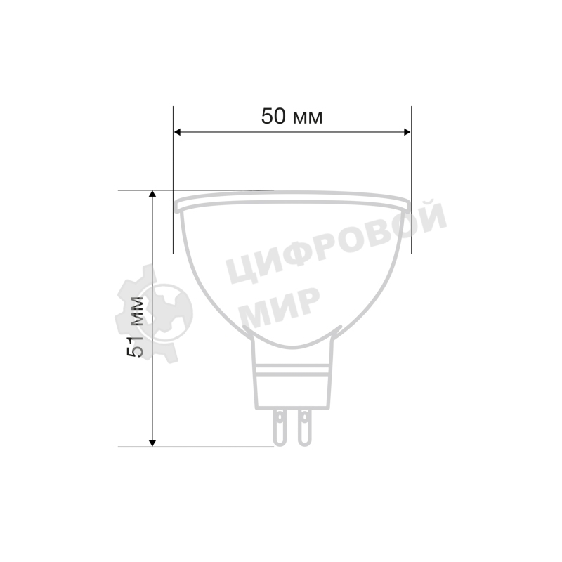 Лампа светодиодная Rexant Рефлектор 7,5Вт 650Лм GU5.3 2700K теплый свет