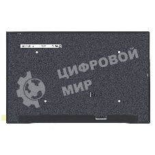 Матрица B160UAN06.L