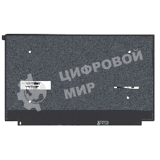 Матрица NE173QUM-NY1