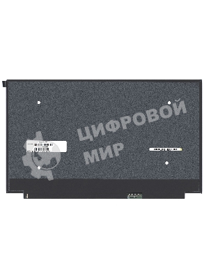 Матрица NE173QUM-NY1