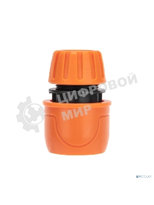 Коннектор для шланга, быстросъемный, 1/2 Четыре Сезона