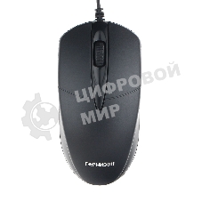 Мышь проводная Гарнизон GM-220 черный, 1000 dpi, USB, кнопки - 3