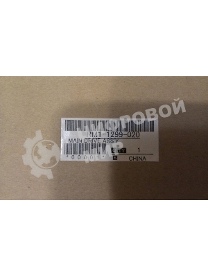 Редуктор в сборе (без мотора) HP LJ 1320/1160/3390/3392/Canon LBP-3300/3360 (RM1-1299) OEM
