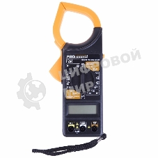 Токовые клещи PROconnect P266