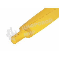 Трубка термоусадочная Rexant 30.0/15.0 1м желтый