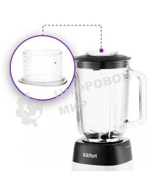 Блендер Kitfort КТ-1381, стационарный, белый