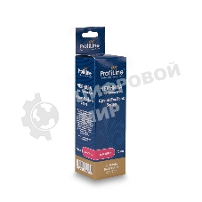 Чернила ProfiLine для принтеров Epson EcoTank 1810/2700/2710/2711/2712/2714/2715/2720/2726/2750/2810/2811/2812/2814/2815/2820/2821/2826/L3110/3111/3150/3160/3750/4156/L4150/4160/4700/4750/4800/6160/6170/6190/L6176/7700/7750/7160/7180/L7188/8500/8550/14150 на водной основе type-2 Magenta 70 мл