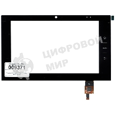 Сенсорное стекло (тачскрин) 5137L FPC-1, черное
