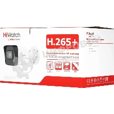 Камера видеонаблюдения IP HiWatch DS-I400(D)(6мм) 6-6мм цв. корп.:белый