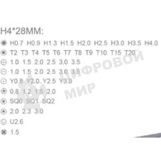 Отвертка с набором бит Jakemy JM-8175