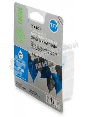 Картридж струйный Cactus CS-C8771 голубой для №177 HP PhotoSmart 3213/3313/8253/C5183/C6183 (11,4мл)