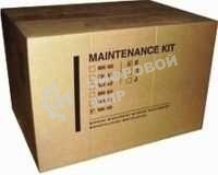 Сервисный комплект Kyocera MK-590 (1702KV8NL0), 200000 стр. A4, для FS-C2026MFP/C2126MFP/C2026MFP+/C2126MFP+/C2526MFP/C2626MFP, P6026CDN/P6526CDN