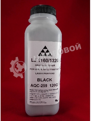 Тонер HP LJ 1160/1320 (фл.120г.) (AQC-США фас России)