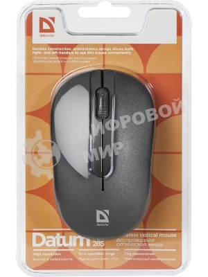 Мышь беспроводная Defender Datum MM-285 черный, 1600 dpi, радиоканал, USB, кнопки - 3