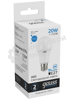 Лампа светодиодная Gauss Elementary 20Вт цок.: E27 груша 220B 6500K св. свеч. белый хол. A60 (упак.: 10 шт)