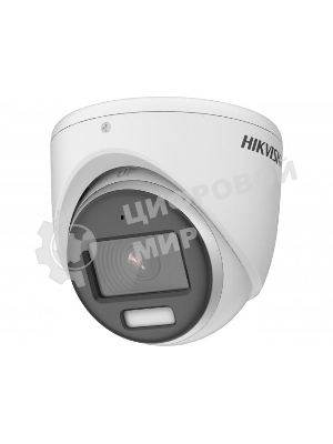 Камера видеонаблюдения аналоговая Hikvision DS-2CE70DF3T-MFS(2.8мм) 2.8-2.8мм цветная