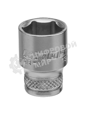 Набор торцевых головок Gross, трещотка 120 зубьев, 12 предметов, 1/4