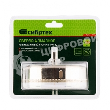 Сверло по керамической плитке и стеклу Сибртех, 120 х 55 мм, 6 гр.хв-к, с центр. сверлом