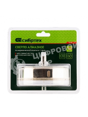 Сверло по керамической плитке и стеклу Сибртех, 120 х 55 мм, 6 гр.хв-к, с центр. сверлом