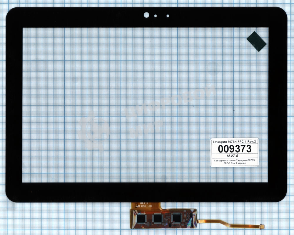 Сенсорное стекло (тачскрин) 5078N FPC-1 Rev:2, черное