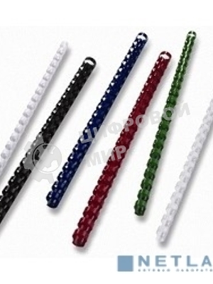 Пружины для переплета пластиковые Office Kit 45 мм (на 341-410 листов) белый (50 шт) (BP2121)