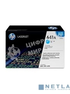 Картридж лазерный HP C9721A голубой для Color LJ 4600 Series 8000 стр.