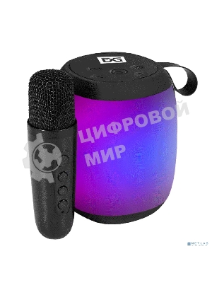 Караоке-система ExeGate Bro 310 Bluetooth черный
