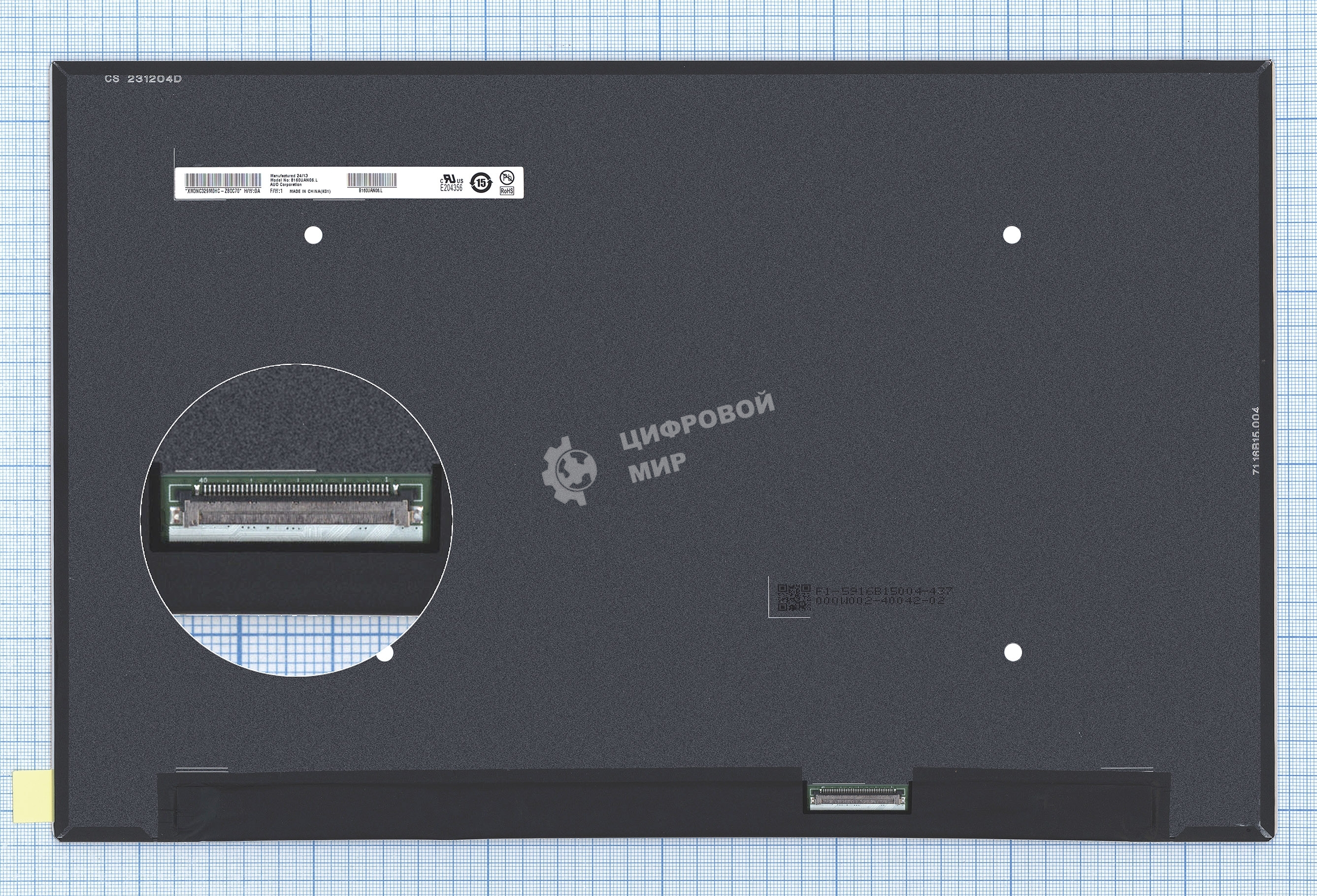 Матрица B160UAN06.L