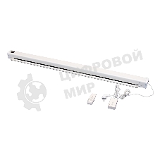 Экран Pro 400x225см Motoscreen 16:9настенно-потолочный(моторизованный) 181' фибергласс