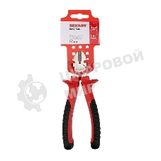 Бокорезы Rexant 160 мм никелированные, двухкомпонентные рукоятки