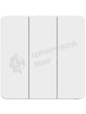 Выключатель умный (три клавиши) Yeelight Smart Switch Light YLKG14YL