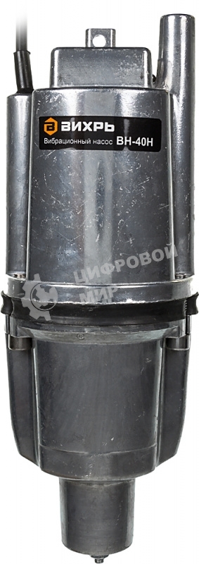 Вибрационный насос Вихрь ВН-40Н