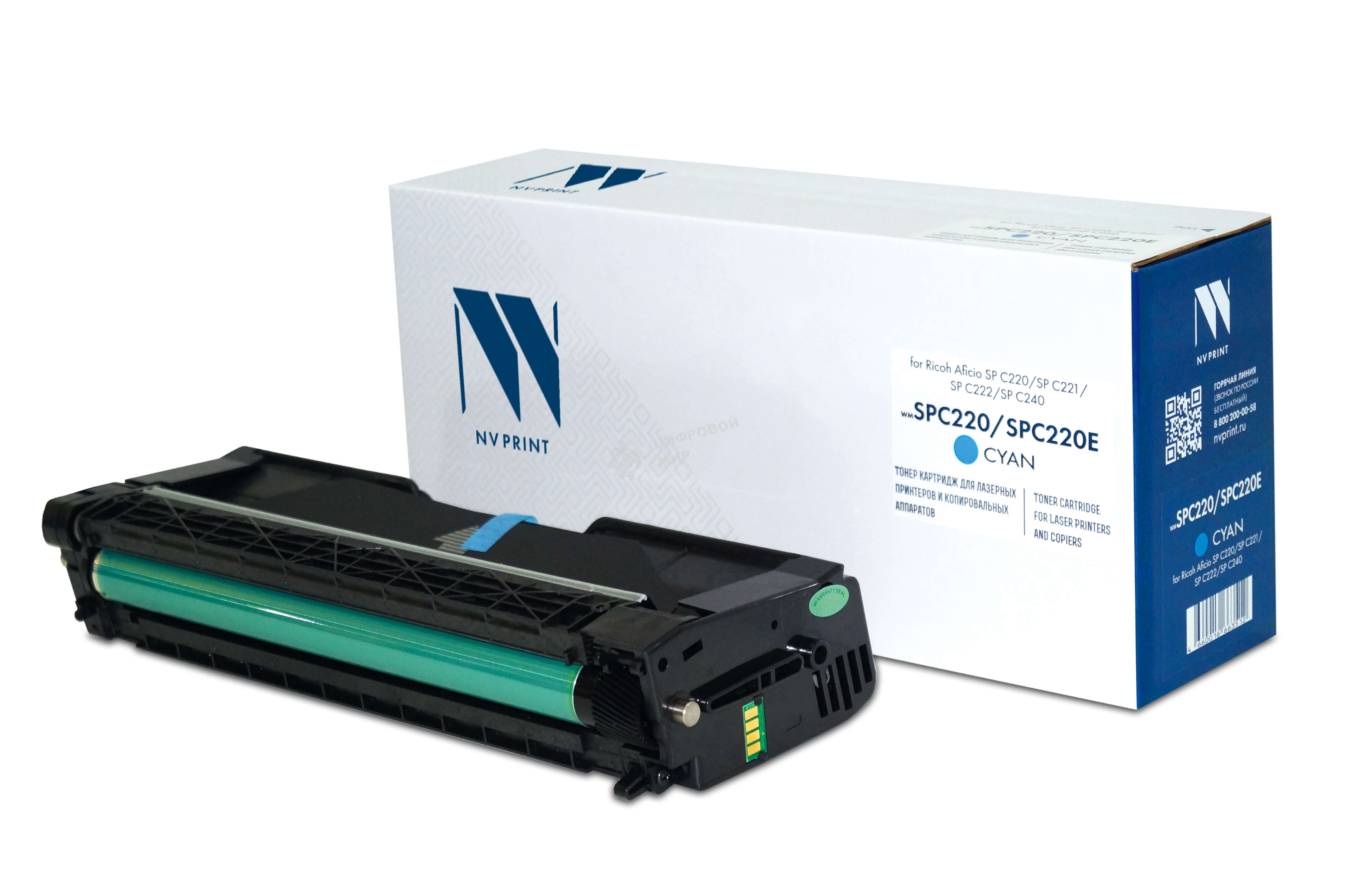 Картридж NVPrint совместимый NV-SPC220/SPC220E Голубой для Ricoh Aficio SP C220/SP C221/SP C222/SP C240 (406053) (2300k)