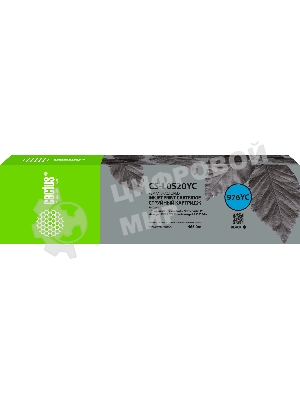 Картридж струйный Cactus CS-L0S20YC 976YC черный (465мл) для HP PageWide P55250dw/P57750dw