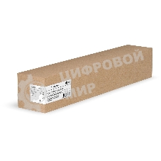 Блок фотобарабана Cactus CS-DUVLC8000 101R00602 цветной цв:190000 стр. для VersaLink C8000/C8000W/C9000 Xerox