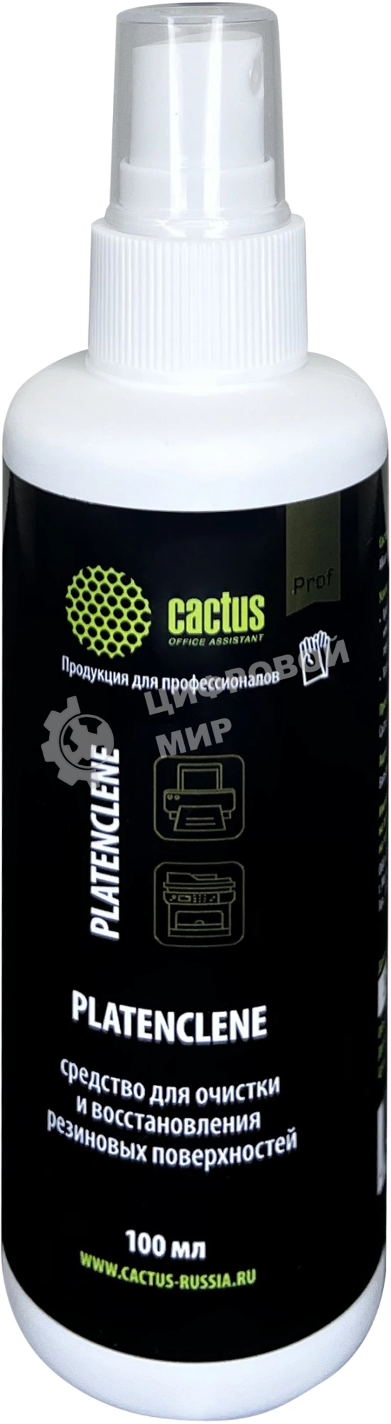 Очиститель Cactus CS-PC250 Platenclene для резиновых валов 250 мл