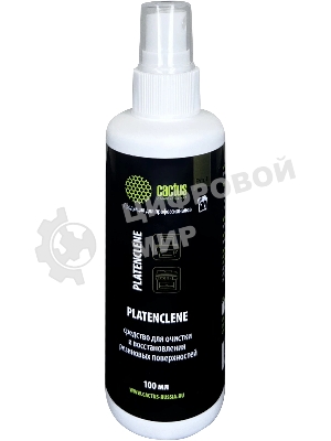 Очиститель Cactus CS-PC250 Platenclene для резиновых валов 250 мл