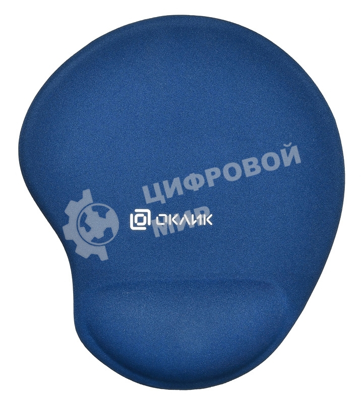Коврик для мыши Oklick OK-RG0550-BL темно-синий
