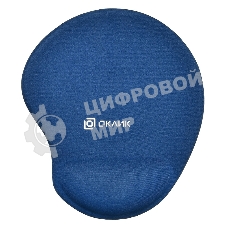 Коврик для мыши Oklick OK-RG0550-BL темно-синий