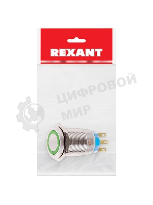Кнопка антивандальная Rexant Ø19 250В Фикс (5с) ON-OFF/OFF-ON подсв/зеленая