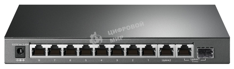Коммутатор настольный TP-Link TL-SG1210MP 10-портовый гигабитный на 8 портов PoE+