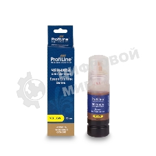 Чернила ProfiLine для принтеров Epson EcoTank 1810/2700/2710/2711/2712/2714/2715/2720/2726/2750/2810/2811/2812/2814/2815/2820/2821/2826/L3110/3111/3150/3160/3750/4156/L4150/4160/4700/4750/4800/6160/6170/6190/L6176/7700/7750/7160/7180/L7188/8500/8550/14150 на водной основе type-2 Yellow 70 мл