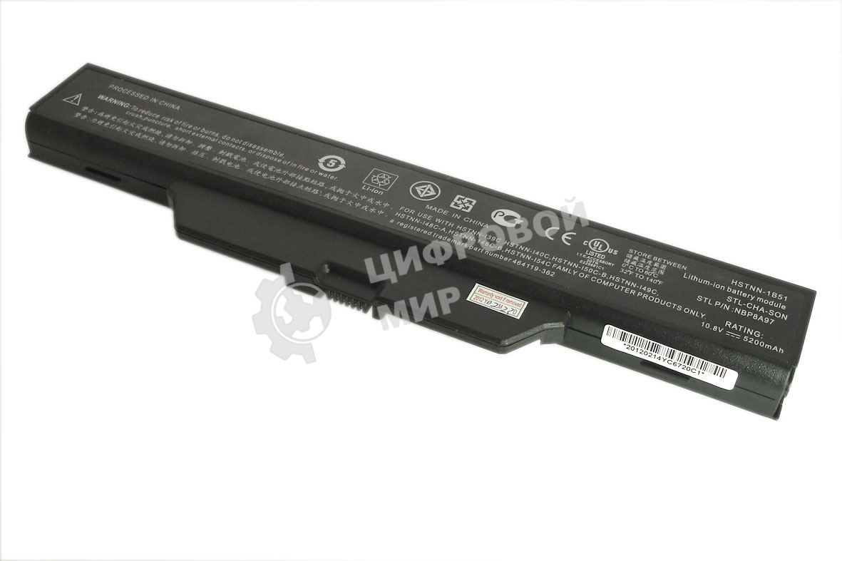 Аккумуляторная батарея для ноутбука HP Compaq 550, 610 10,8V 5200mAh OEM черный