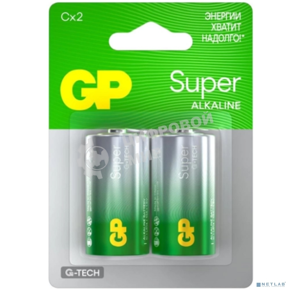 Батарейка GP 14AA21-2CRSBC2 20/160