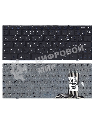 Клавиатура для ноутбука Prestigio SmartBook 116A черная