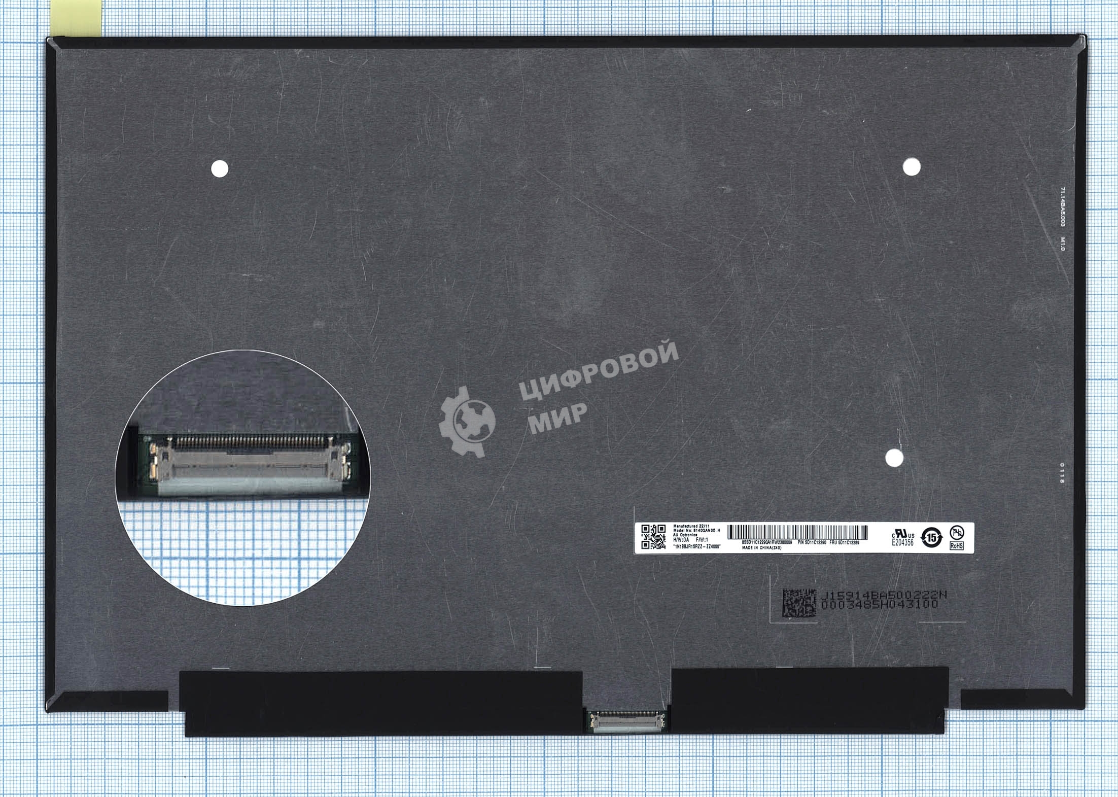 Матрица B140QAN05.H