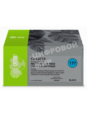 Картридж струйный Cactus CS-C8719 № 177XL черный (38 мл) для HP PhotoSmart 3100, 3210, 3213, 3310, 3313, C5183, C6100, C6183, C6200, C6283, C7183, C7200, C7280, C7283, C8183, D7100, D7160, D7300, D7363, D7463