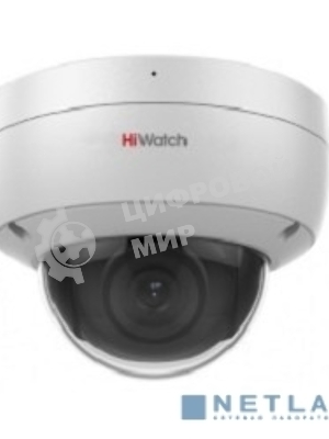Видеокамера IP HiWatch DS-I452M (2.8 mm) 2.8-2.8мм