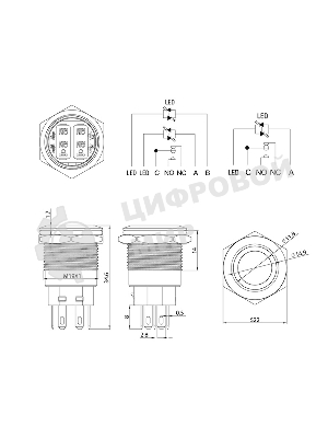 Кнопка антивандальная Rexant Ø19 250В Фикс (5с) ON-OFF/OFF-ON подсв/зеленая