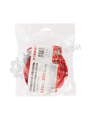 Ремень Rexant для крепления груза с фиксатором, 3.5 м